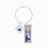 Spade no Kuni no Alice Wire Key Ring Quin Silver (Anime Toy)