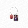 TV Animation [The Case Study of Vanitas] Wire Key Ring Dominique Halloween Ver. (Anime Toy)