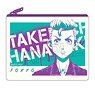 Tokyo Revengers Tissue Pouch Takemichi Hanagaki (Anime Toy)