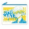 Tokyo Revengers Tissue Pouch Chifuyu Matsuno (Anime Toy)