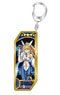 Fate/Grand Order Servant Key Ring 105 Ruler/Altria Pendragon (Anime Toy)