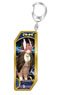 Fate/Grand Order Servant Key Ring 107 Caster/Circe (Anime Toy)
