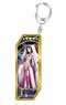 Fate/Grand Order Servant Key Ring 108 Alter Ego/Sesshoin Kiara (Anime Toy)