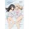 [Fate/kaleid liner Prisma Illya: Oath Under Snow] Towelblanket (Ilya & Miyu) (Anime Toy)