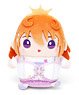 Love Live! Nijigasaki High School School Idol Club Mamemate (Plush Mascot) Kanata Konoe (Anime Toy)