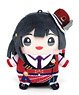 Love Live! Nijigasaki High School School Idol Club Mamemate (Plush Mascot) Setsuna Yuki (Anime Toy)