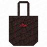 TV Animation [Visual Prison] Tote Bag Lost Eden (Anime Toy)
