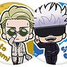 Jujutsu Kaisen Chocokawa Can Badge (Set of 15) (Anime Toy)