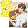 Life Lessons with Uramichi Oniisan Clear File A (Anime Toy)