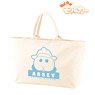 Pui Pui Molcar Abby Big Zip Tote Bag (Anime Toy)