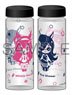 Uma Musume Pretty Derby Season 2 Pas Chara Clear Bottle Rice Shower & Mihono Bourbon (Anime Toy)