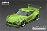 PANDEM Supra (A90) Green Metallic (ミニカー)