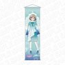 Love Live! Superstar!! Mini Tapestry Tang Keke Starlight Prologue Ver. (Anime Toy)