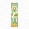 Love Live! Superstar!! Mini Tapestry Sumire Heanna Starlight Prologue Ver. (Anime Toy)