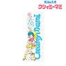 Creamy Mami, the Magic Angel Yu Morisawa Notepad Board (Anime Toy)