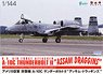 USAF A-10C Thunderbolt II `Assam Draggins` (Plastic model)