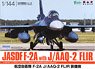 航空自衛隊 F-2A J/AAQ-2 FLIR装備機 (プラモデル)