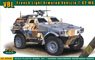 VBL (Light Armored Vehicle) Short Chassie 7.62 MG (Plastic model)