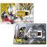 VBM Card Set Ultraman Vol.2 Ultraman Trigger & Alien Baltan (Character Toy)