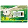 Dim Card EX2 Digimon Tamers Terriermon (Character Toy)