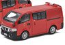 Nissan NV350 H.K. Fire Van F7924 (Diecast Car)