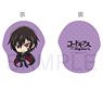 Code Geass Lelouch of the Rebellion x Mixx Garden Mini Chara Cushion Lelouch (Anime Toy)