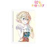 TV Animation [Rent-A-Girlfriend] Mami Nanami Ani-Art Vol.2 Clear File (Anime Toy)