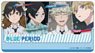 Blue Period Ticket Holder Light Blue (Anime Toy)