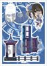 The Idolm@ster Cinderella Girls Acrylic Chara Plate Petit 27 Fumika Sagisawa (Anime Toy)