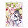 Yuki Yuna is a Hero: The Great Mankai Chapter B2 Tapestry (Anime Toy)