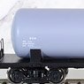 1/80(HO) Type TAKI25000 LPG Tank Car (Car Number Instant Lettering Selectable) (2-Car Set) (Pre-colored Completed)