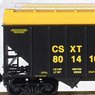 108 00 432 (N) ホッパー貨車 (ホッパートッパー付) CSX #801416 ★外国形モデル (鉄道模型)