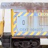 130 44 211 (N) Caboose CSX #904077 (Model Train)