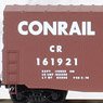 180 00 350 (N) 50ft Box Car Conrail #208875 (Model Train)