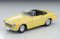TLV-131c Datsun Fairlady 2000 (Yellow) (Diecast Car)
