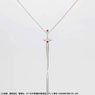 Dragon Quest: The Adventure of Dai Silver Necklace Dai`s Sword (Anime Toy)