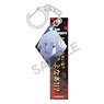 Tokyo Revengers Words Acrylic Key Ring Mikey (Anime Toy)