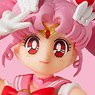 S.H.Figuarts Sailor Mini Moon -Animation Color Edition- (Completed)