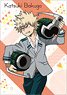 My Hero Academia Pencil Board Bakugo It`s Time to Leave (Anime Toy)