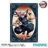 Demon Slayer: Kimetsu no Yaiba - Entertainment District Arc Mini Clear Poster Teaser Visual (Anime Toy)