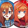 The Quintessential Quintuplets Season 2 (Reading) Random Can Badge (Set of 10) (Anime Toy)