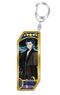Fate/Grand Order Servant Key Ring 112 Ruler/Sherlock Holmes (Anime Toy)