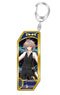Fate/Grand Order Servant Key Ring 115 Caster/Zeke (Anime Toy)