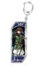 Fate/Grand Order Servant Key Ring 117 Lancer/Hector (Anime Toy)