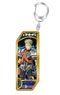 Fate/Grand Order Servant Key Ring 118 Rider/Achilles (Anime Toy)