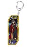 Fate/Grand Order Servant Key Ring 121 Caster/Zhuge Liang [El-Melloi II] (Anime Toy)