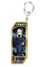 Fate/Grand Order Servant Key Ring 123 Rider/Sima Yi (Reines) (Anime Toy)