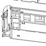 1/80(HO) OHAFU33 Triple End Panel, Upholstered Roof, Unpainted Kit (Unassembled Kit) (Model Train)