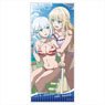 The Detective Is Already Dead Character Big Towel A [Siesta & Charlotte] (Anime Toy)