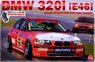 1/24 レーシングシリーズ BMW 320i E46 DTCC 2001 ウィナー w/シートベルト (プラモデル)